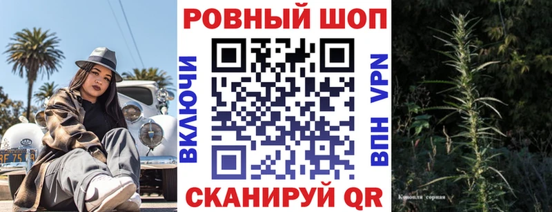 Мефедрон Могоча