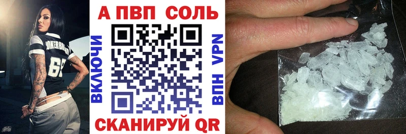 Хочу наркоту Могоча Галлюциногенные грибы  СК  Мефедрон  ГАШИШ 
