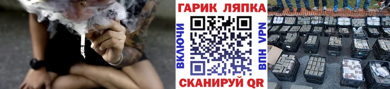 ГАШ индика сатива  omg зеркало  Могоча 