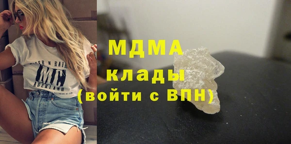 скорость Лиски