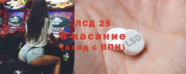 каннабис Вяземский