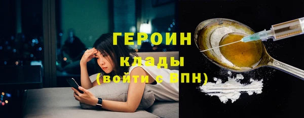 mdpv Майский