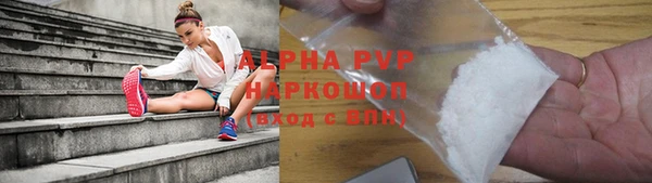 каннабис Вяземский