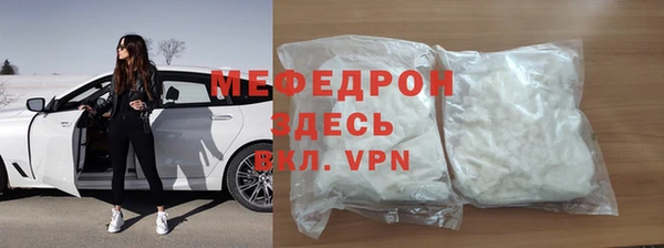 каннабис Вяземский
