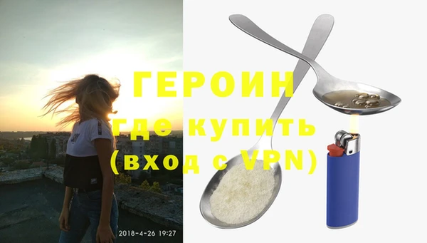 каннабис Вязники