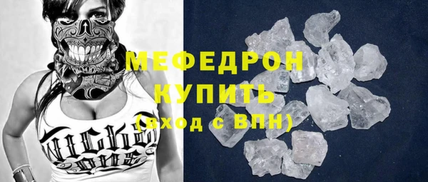 каннабис Вязники