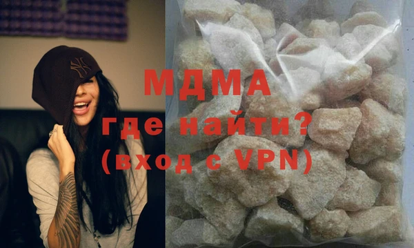прущая мука Лихославль