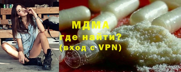 каннабис Вяземский