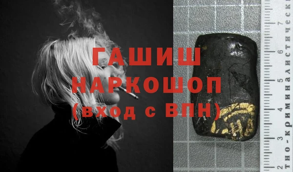 крисы Вязьма