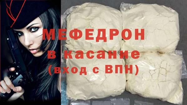 COCAINE Липки