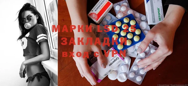 каннабис Вяземский