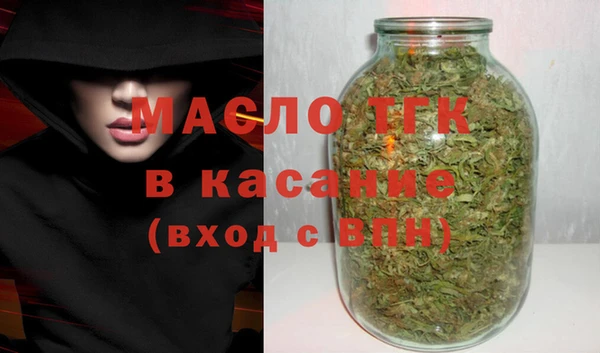 прущая мука Краснотурьинск