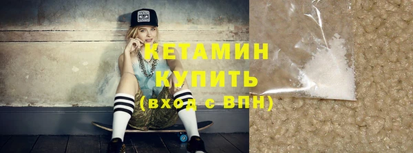 каннабис Вязники