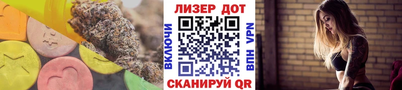 Лсд 25 экстази кислота  что такое   Могоча 