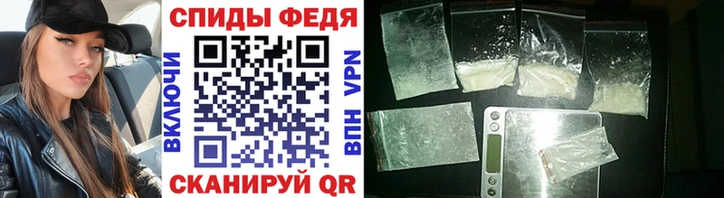 купить   Могоча  МЕТАМФЕТАМИН Methamphetamine 