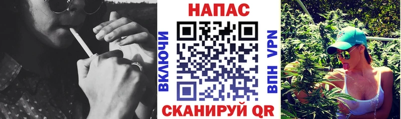 Марихуана AK-47  наркотики  Могоча 